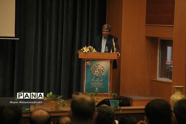 گردهمایی روسا، کارشناس مسئولان و کارشناسان ارزیابی عملکرد و پاسخگویی شکایات سراسر کشور
