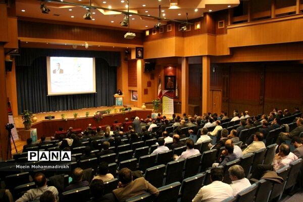 گردهمایی روسا، کارشناس مسئولان و کارشناسان ارزیابی عملکرد و پاسخگویی شکایات سراسر کشور