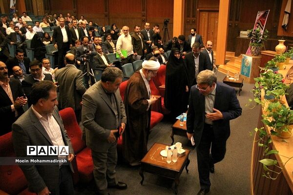 گردهمایی روسا، کارشناس مسئولان و کارشناسان ارزیابی عملکرد و پاسخگویی شکایات سراسر کشور