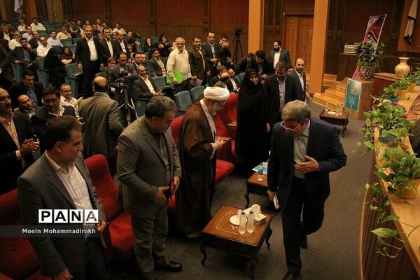 گردهمایی روسا، کارشناس مسئولان و کارشناسان ارزیابی عملکرد و پاسخگویی شکایات سراسر کشور