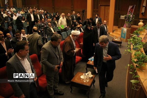 گردهمایی روسا، کارشناس مسئولان و کارشناسان ارزیابی عملکرد و پاسخگویی شکایات سراسر کشور