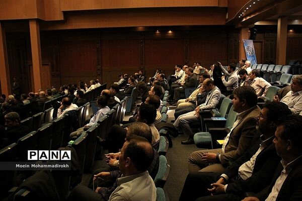 گردهمایی روسا، کارشناس مسئولان و کارشناسان ارزیابی عملکرد و پاسخگویی شکایات سراسر کشور