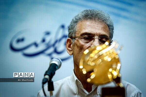 نشست خبری نهمین جشنواره بین المللی دف نوای رحمت