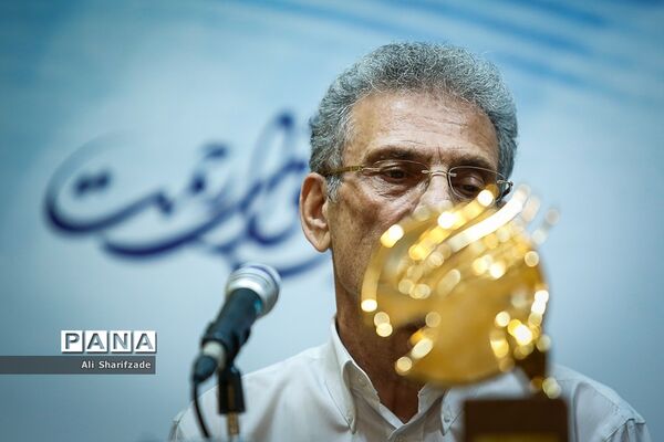 نشست خبری نهمین جشنواره بین المللی دف نوای رحمت
