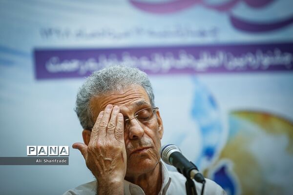نشست خبری نهمین جشنواره بین المللی دف نوای رحمت