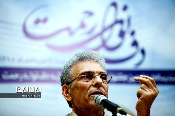 نشست خبری نهمین جشنواره بین المللی دف نوای رحمت