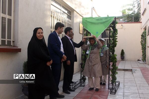 اعزام دانش‌آموزان پیشتاز آذربایجان شرقی به اردوی ملی