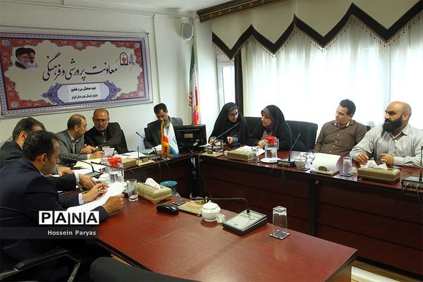 جلسه هماهنگی سی و هفتمین جشنواره فرهنگی هنری دانش‌آموزان