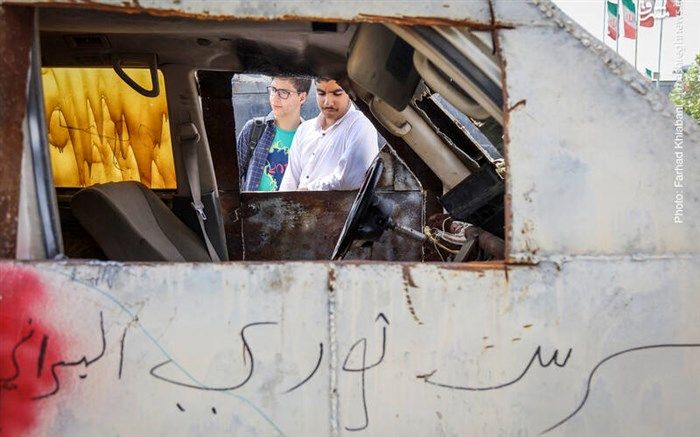 تصاویر/ غنائم جنگی داعش در تهران