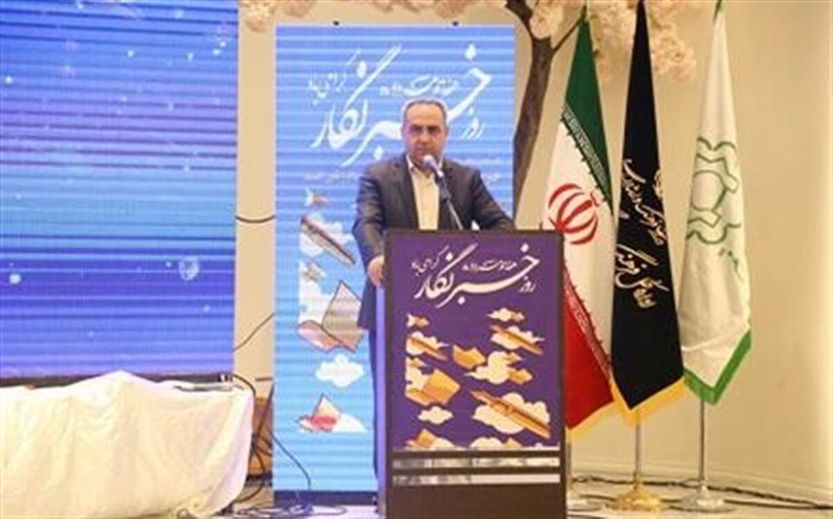 تاکید استاندار قم بر تعامل مثبت مدیران دولتی با اصحاب رسانه
