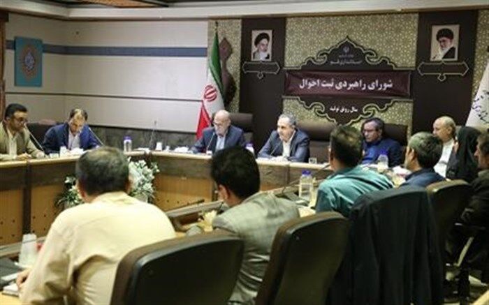 تاکید استاندار قم بر تلاش مسئولان برای اصلاح سبک زندگی