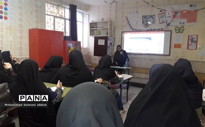 آموزگاران با جزئیات ریاضی سوم ابتدایی آشنا شدند