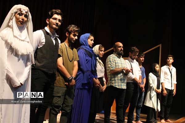 نمایش «رقص کاغذ رقص پاره‌ها »