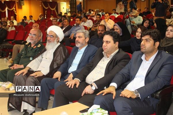 بزرگداشت روز خبرنگار در بوشهر