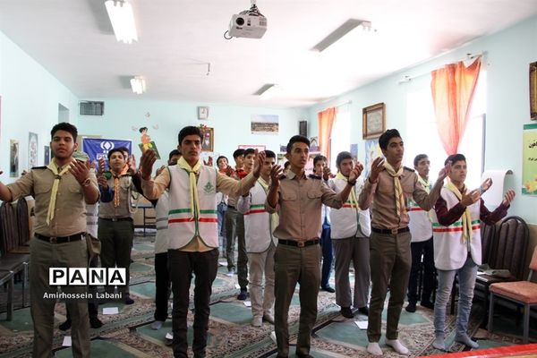 کلاس آموزشی پیرامید پیشتازان پسر اعزامی به نهمین دوره اردوی ملی