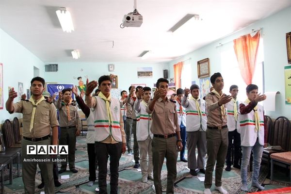 کلاس آموزشی پیرامید پیشتازان پسر اعزامی به نهمین دوره اردوی ملی