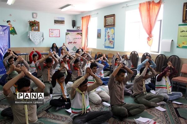 کلاس آموزشی پیرامید پیشتازان پسر اعزامی به نهمین دوره اردوی ملی