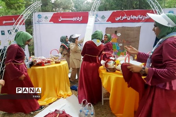 حضور پیشتازان دختر سازمان دانش آموزی آذربایجان غربی دراردوی ملی