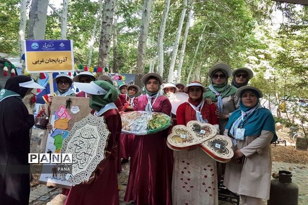 حضور پیشتازان دختر سازمان دانش آموزی آذربایجان غربی دراردوی ملی