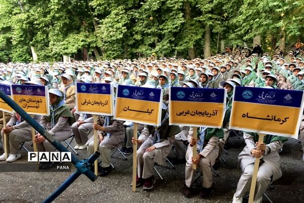حضور پیشتازان دختر سازمان دانش آموزی آذربایجان غربی دراردوی ملی
