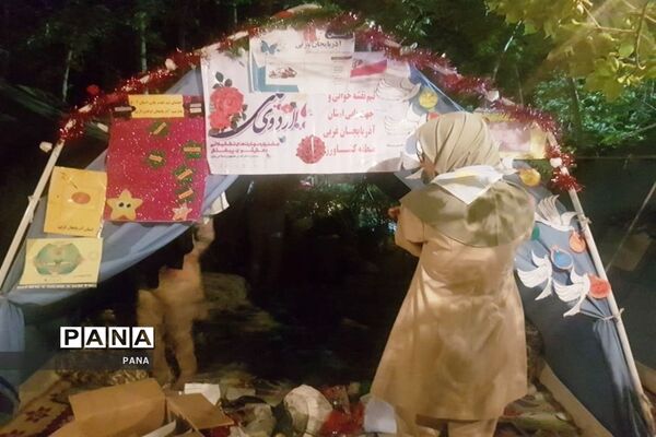 حضور پیشتازان دختر سازمان دانش آموزی آذربایجان غربی دراردوی ملی
