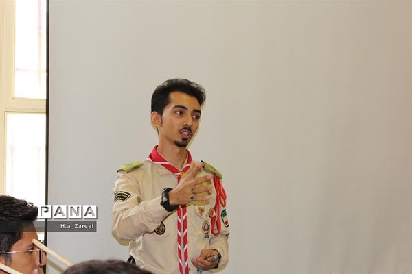 پیش اردوی پیشتازان پسر اصفهان
