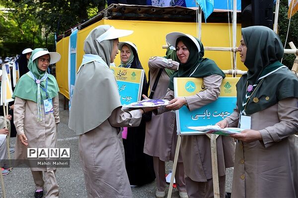 اولین روز از نهمین دوره اردوی ملی پیشتازان دختر