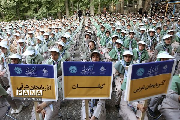 اولین روز از نهمین دوره اردوی ملی پیشتازان دختر