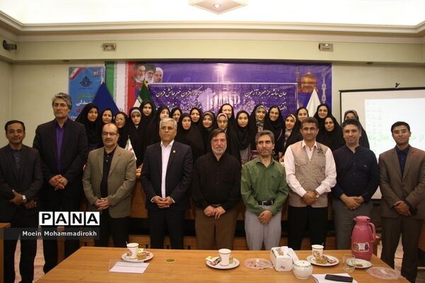 مراسم تجلیل از خبرنگاران فعال پانا استان خراسان رضوی