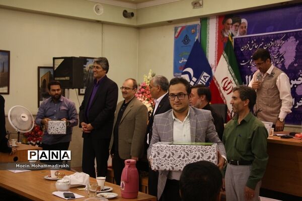 مراسم تجلیل از خبرنگاران فعال پانا استان خراسان رضوی