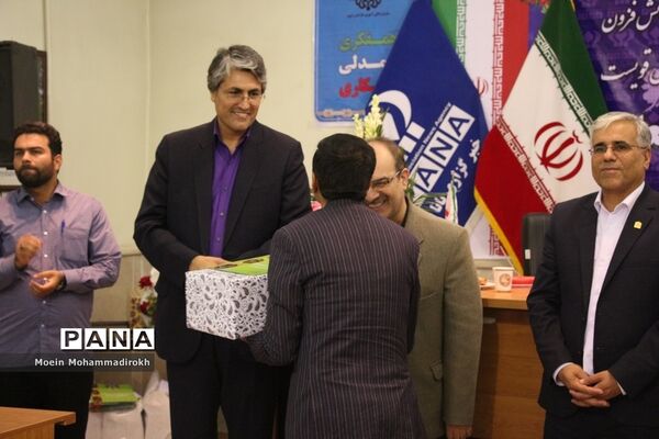 مراسم تجلیل از خبرنگاران فعال پانا استان خراسان رضوی