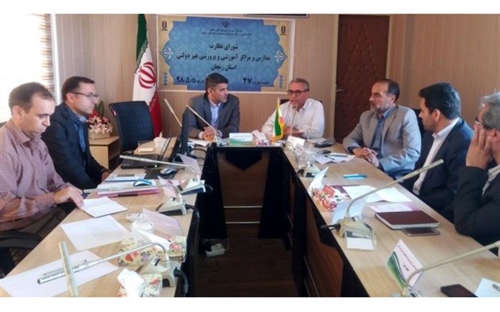 برگزاری بیست و هفتمین جلسه شورای نظارت بر مدارس و مراکز غیردولتی