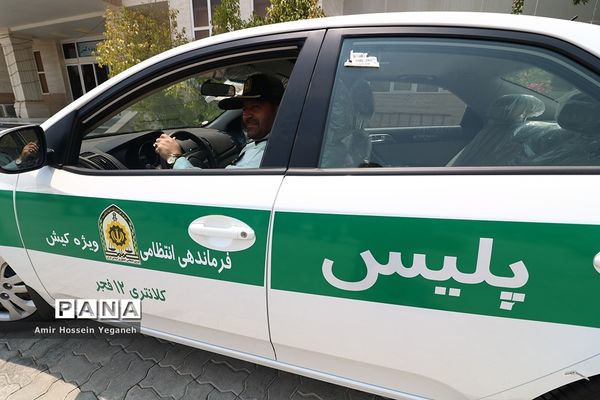 رونمایی از هشت خودوری نیروی انتظامی در روز خبرنگار