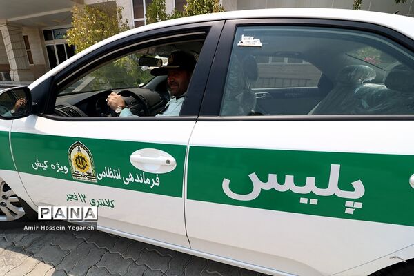 رونمایی از هشت خودوری نیروی انتظامی در روز خبرنگار
