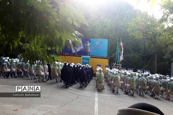 اولین روز حضور پیشتازان خوزستانی در اردوملی تهران مرداد ۹۸