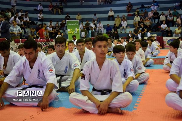 افتتاحیه چهارمین دوره مسابقات بین‌المللی کاراته کیوکوشین