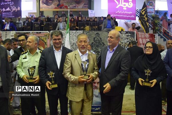 افتتاحیه چهارمین دوره مسابقات بین‌المللی کاراته کیوکوشین