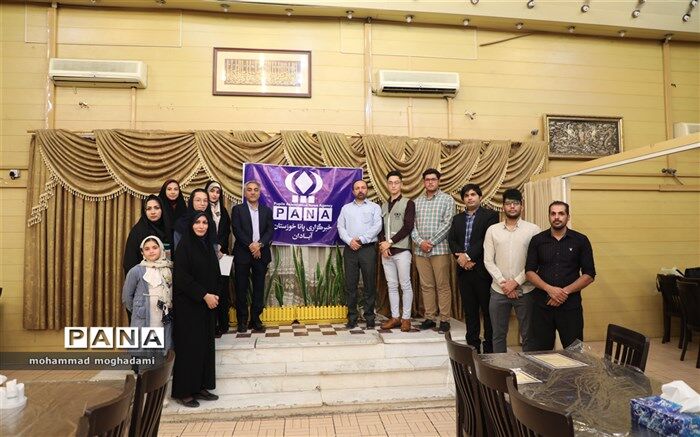 برگزاری مراسم تجلیل از خبرنگاران پانا آبادان