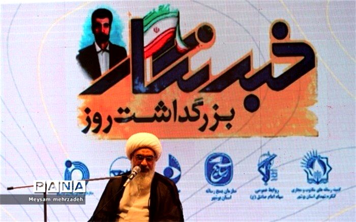 در عرصه خبر باید تقوای خبری، اخلاق خبری و بصیرت خبری داشته باشیم