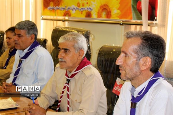 تجلیل از عوامل خبرگزاری پانای اصفهان