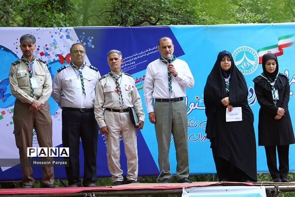 دومین روز از نهمین دوره اردوی ملی پیشتازان دختر