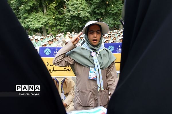 دومین روز از نهمین دوره اردوی ملی پیشتازان دختر