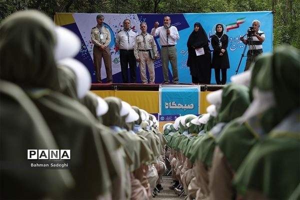 دومین روز از نهمین دوره اردوی ملی پیشتازان دختر