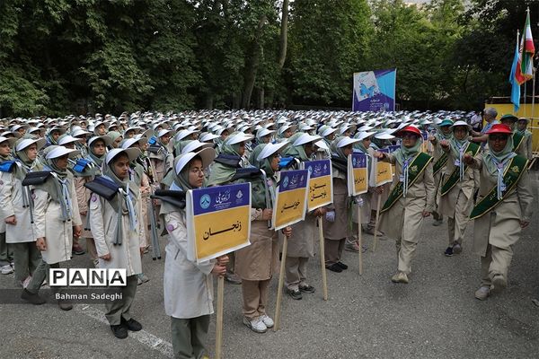 دومین روز از نهمین دوره اردوی ملی پیشتازان دختر