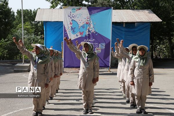 دومین روز از نهمین دوره اردوی ملی پیشتازان دختر-2