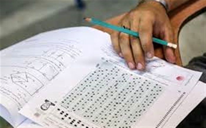 آغاز فعالیت ۵ پایگاه انتخاب رشته کنکور سراسری در استان قم+ آدرس و تلفن