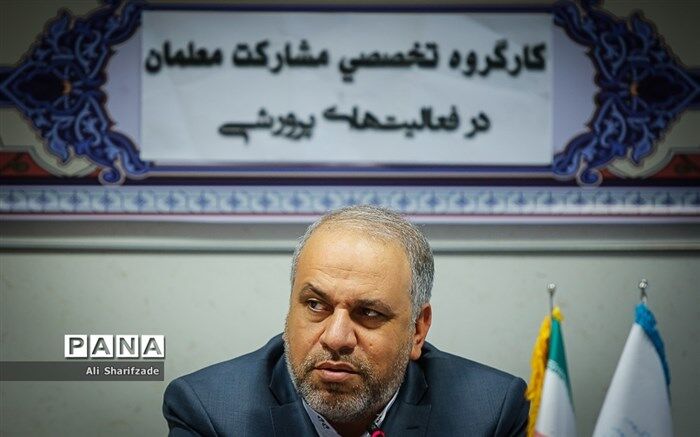 مدیرکل امور تربیتی ، مشاوره و مراقبت در برابر آسیب‌های اجتماعی: پایگاه‌های انتخاب رشته کنکور آموزش و پرورش قابل اعتماد هستند