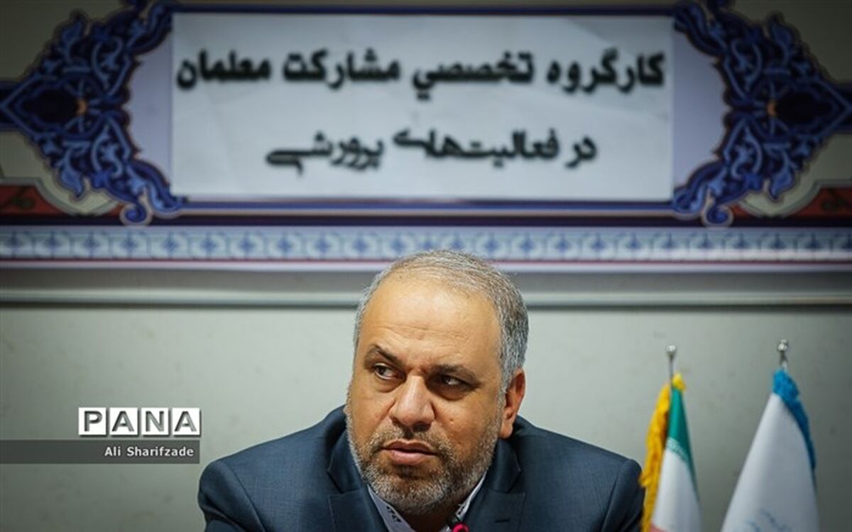 مدیرکل امور تربیتی ، مشاوره و مراقبت در برابر آسیب‌های اجتماعی: پایگاه‌های انتخاب رشته کنکور آموزش و پرورش قابل اعتماد هستند