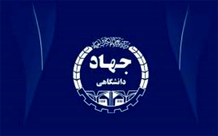 جهاد دانشگاهی از برگزاری آزمون استخدامی آتش‌نشانی سربلند بیرون آمد