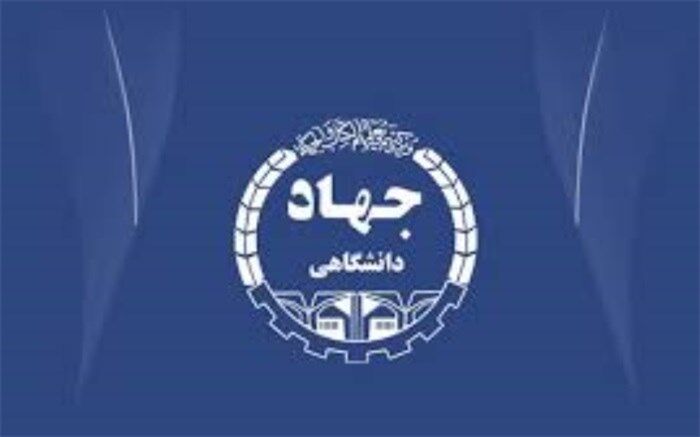 جهاد دانشگاهی از برگزاری آزمون استخدامی آتش‌نشانی سربلند بیرون آمد